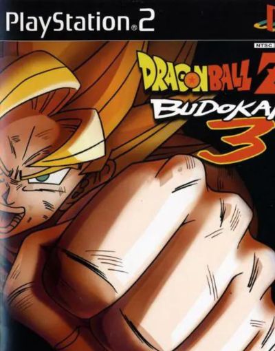 Dragon Ball Z - Budokai 3
