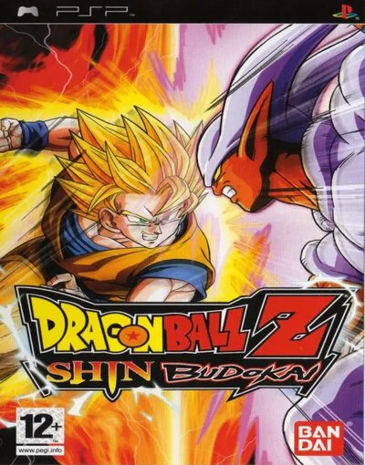 Dragon Ball Z - Shin Budokai 2