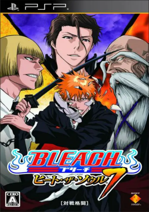 Bleach - Heat The Soul 7 ROM download