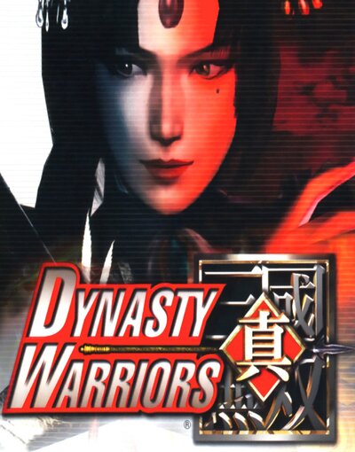 Dynasty Warriors
