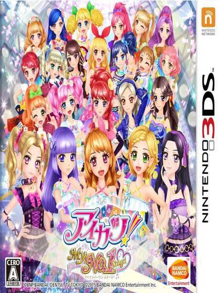 Aikatsu! My No.1 Stage!