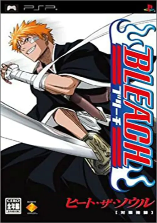 Bleach - Heat the Soul (Japan) ROM download