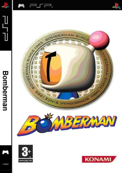Bomberman ROM download
