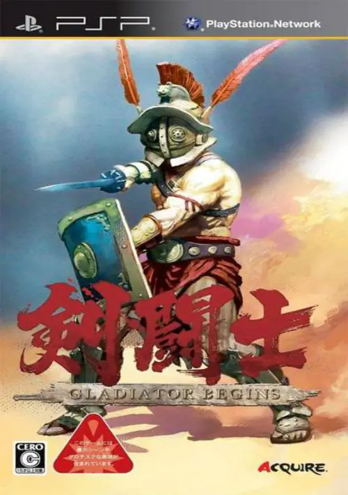 Gladiator Begins ROM download