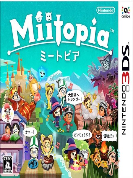 Miitopia