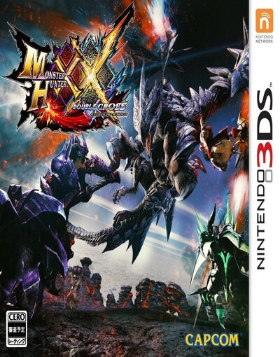 Monster Hunter XX: Double Cross