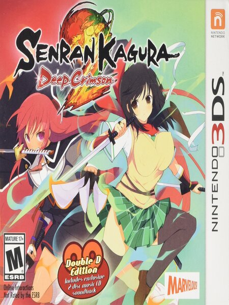 Senran Kagura 2: Deep Crimson