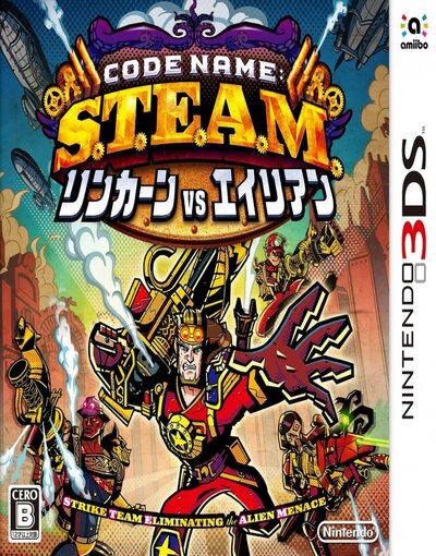 Code Name: S.T.E.A.M.
