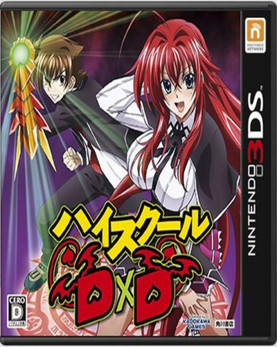 High School DxD