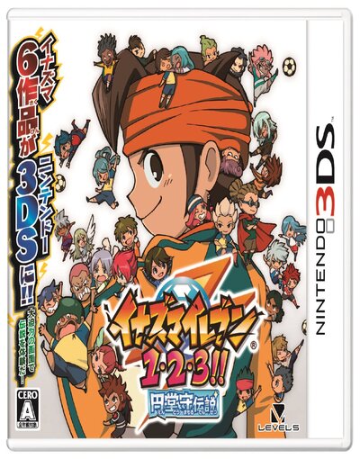Inazuma Eleven 1-2-3!!: Endou Mamoru Densetsu