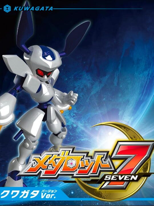 Medarot 7: Kuwagata Ver
