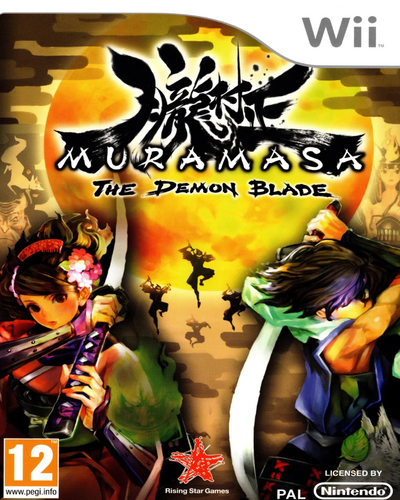 Muramasa: The Demon Blade