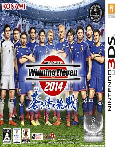 World Soccer Winning Eleven 2014