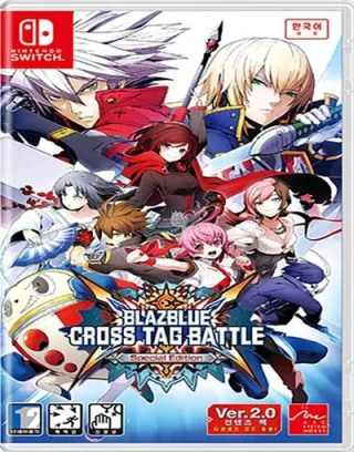 BlazBlue Cross Tag Battle Special Edition