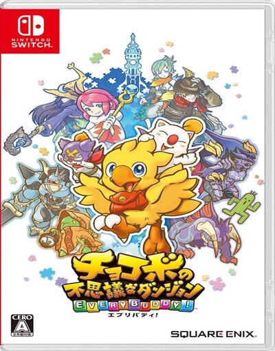 Chocobo’s Mystery Dungeon EVERY BUDDY!