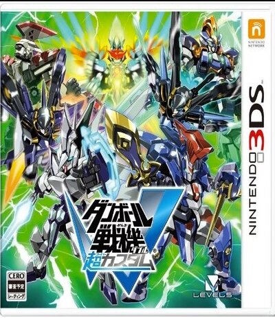 Danball Senki W Super Custom