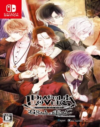 Diabolik Lovers: Grand Edition