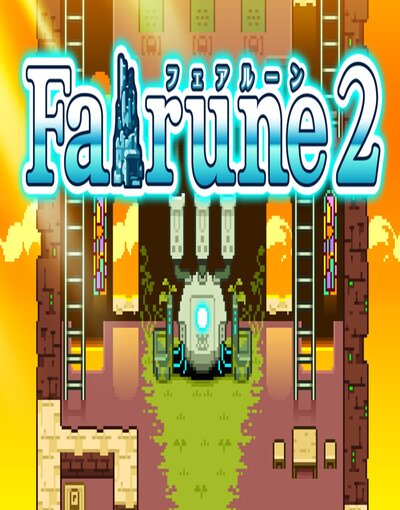 Fairune 2