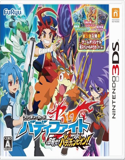 Future Card Buddyfight: Mezase! Buddy Champion!