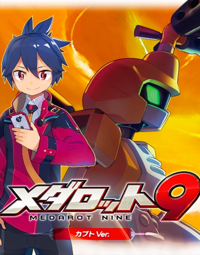 Medarot 9: Kabuto Ver