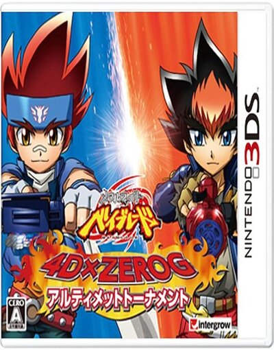 Metal Fight Beyblade 4D x ZEROG Ultimate Tournament