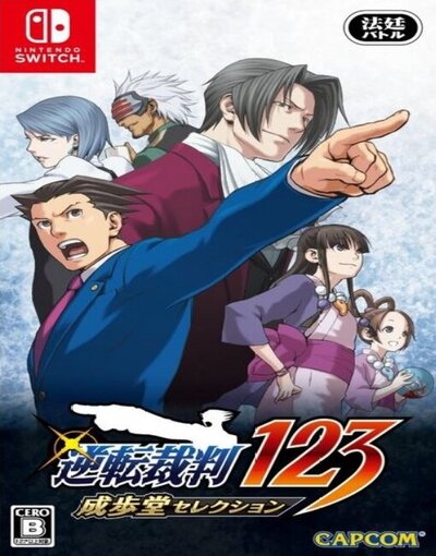 Phoenix Wright: Ace Attorney Trilogy