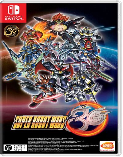 SUPER ROBOT WARS 30