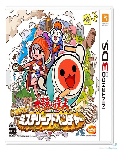 Taiko no Tatsujin: Doko Don! Mystery Adventure 