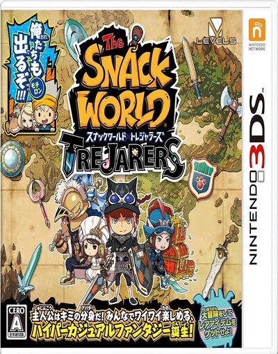 The Snack World: TreJarers