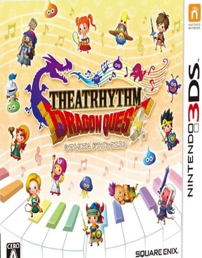 Theatrhythm Dragon Quest