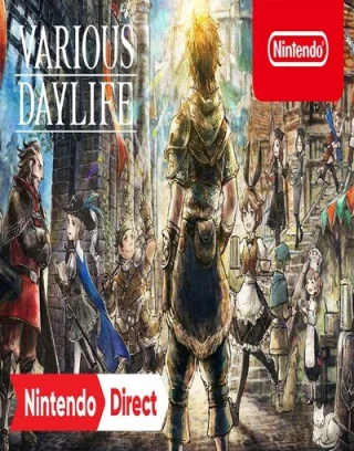 VARIOUS DAYLIFE