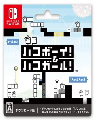 BOXBOY + BOXGIRL!