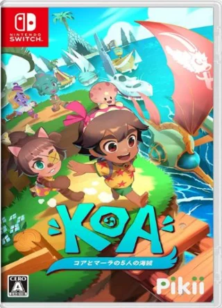 Koa and the Five Pirates of Mara