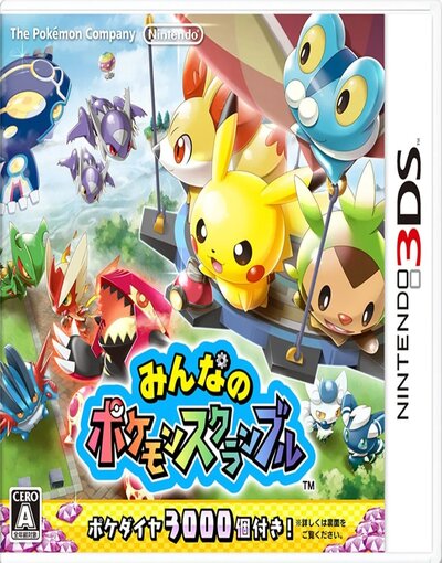 Minna no Pokemon Scramble