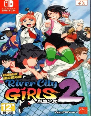 River City Girls 2