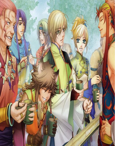 Harukanaru Toki no Naka de 4