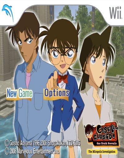 Meitantei Conan: Tsuioku no Mirage