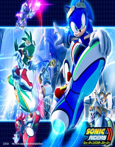 Sonic Riders: Shooting Star Story