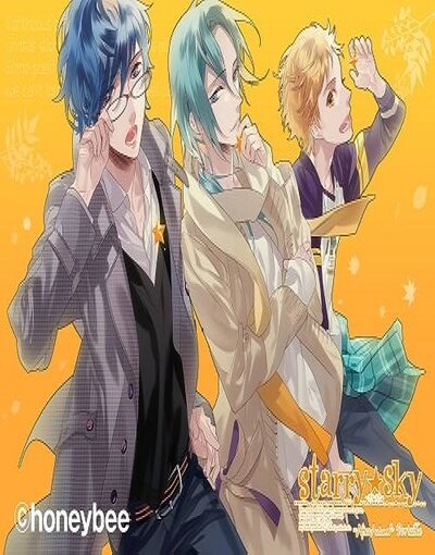 Starry Sky: After Autumn Portable