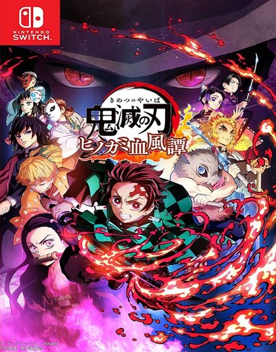 Demon Slayer -Kimetsu no Yaiba- The Hinokami Chronicles