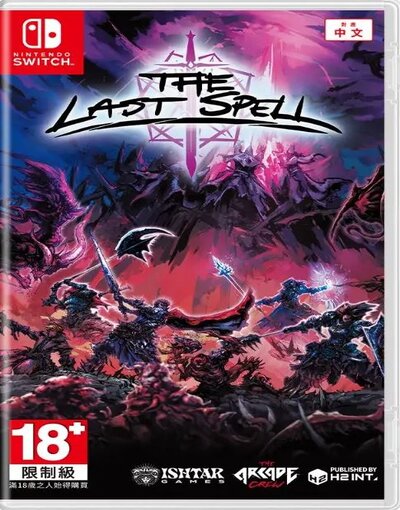 The Last Spell