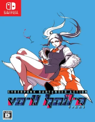 VA-11 Hall-A: Cyberpunk Bartender Action