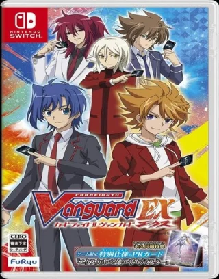 Cardfight Vanguard EX
