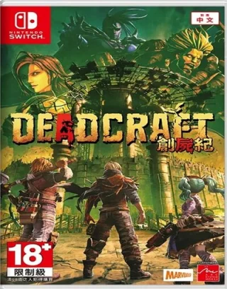 DEADCRAFT Deluxe Edition