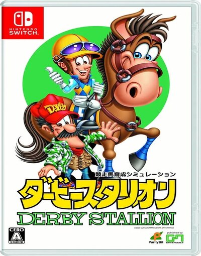 Derby Stallion