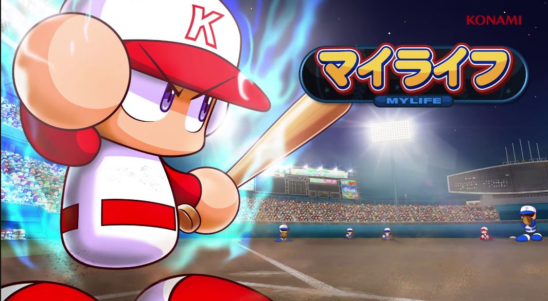 eBaseball-Powerful-Pro-Yakyuu-2022-ROM-NSP+UPDATE-DLC