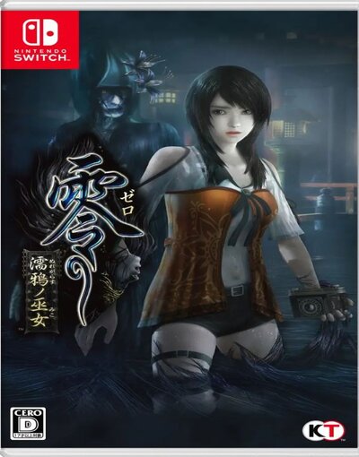 FATAL FRAME: Maiden of Black Water
