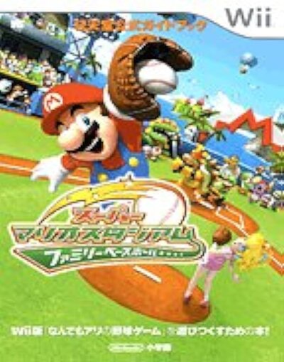 Super Mario Stadium: Family Baseball