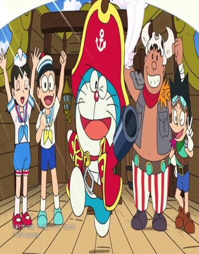 Doraemon: Nobita no Takarajima 