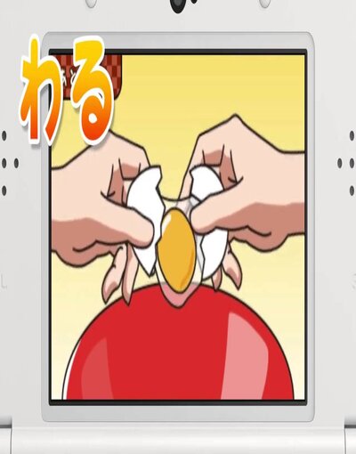 Gudetama: Hanjuku de Tanomuwa